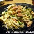 ゴーヤ・もやし・しめじの中華チャンプルー