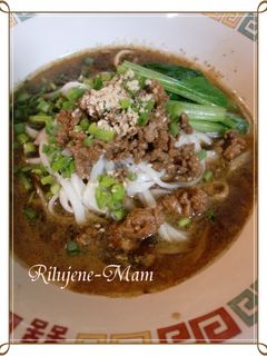 うどんde坦々麺☆-レシピのメイン写真