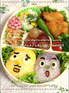 クルットさんとコッシーおにぎり:キャラ弁-レシピのメイン写真