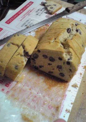 大納言あずきのパウンドケーキ-レシピのメイン写真
