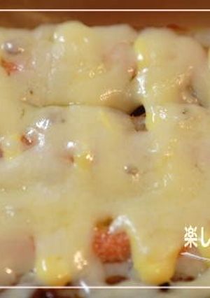 ちくわの明太子チーズｄｅおつまみ-レシピのメイン写真