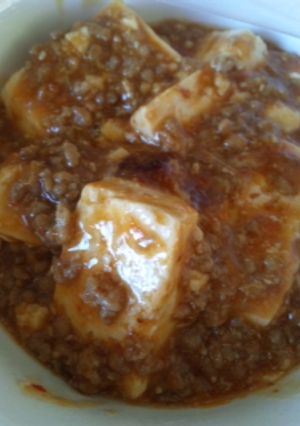 ヘルシー麻婆豆腐☆-レシピのメイン写真