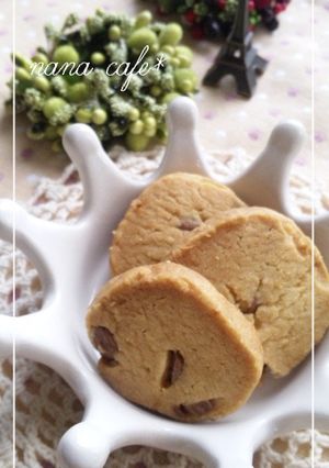 絶品クッキー♪材料３つ！混ぜるだけ-レシピのメイン写真