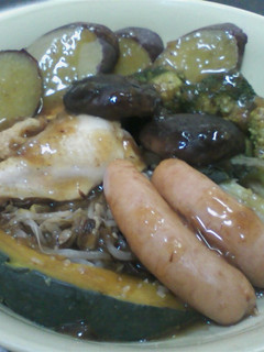 コク仕立て青じそ温野菜サラダ☆-レシピのメイン写真