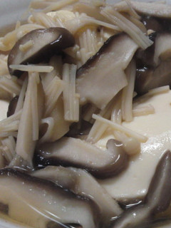 あったかヘルシー☆きのこ豆腐-レシピのメイン写真