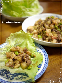 台湾の味★豚肉海老の甘辛そぼろレタス包み-レシピのメイン写真