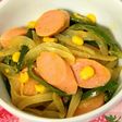 魚肉ソーセージのカレーマヨ野菜炒め♪