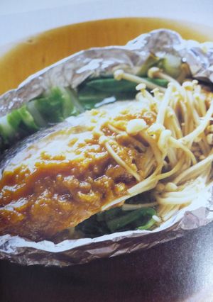 生姜みそde鮭のホイル焼き-レシピのメイン写真