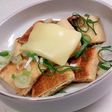 焼き油揚げチーズがとろり