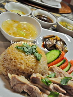 炊飯器で簡単シンガポールチキンライス-レシピのメイン写真