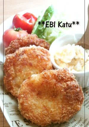 ぷりふわ♪海老カツ！タルタルソ－ス添え-レシピのメイン写真