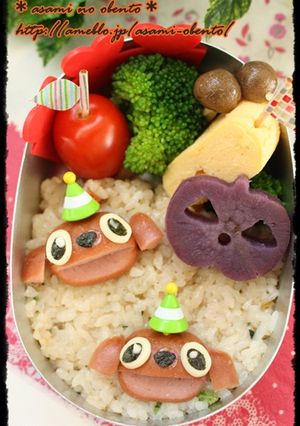 キャラ弁☆ハロウィンに♪おばけスティッチ-レシピのメイン写真