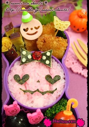 キャラ弁☆ピンクハロウィンのお弁当-レシピのメイン写真