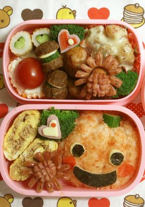 キャラ弁 ハロウィン パンプキンかぼちゃ-レシピのメイン写真