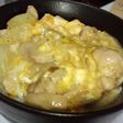 簡単☆親子丼