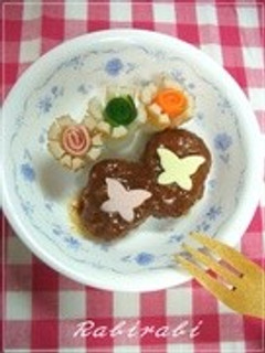 ✿お弁当に♪簡単*可愛いちくわのお花✿-レシピのメイン写真