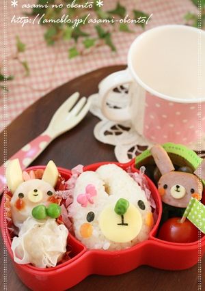 キャラ弁☆ウサギちゃん♪いっぱい弁当♪-レシピのメイン写真