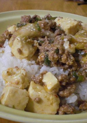 辛くない!和風麻婆丼-レシピのメイン写真