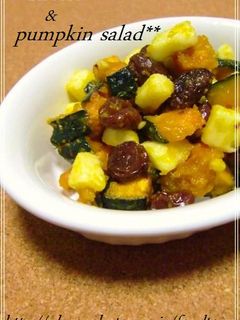 コク旨♡ チーズとかぼちゃのサラダ♬-レシピのメイン写真