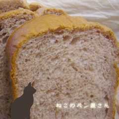 ジャム　ブリオッシュ-レシピのメイン写真