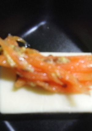 スマートチーズとにんじんのカナッペ-レシピのメイン写真