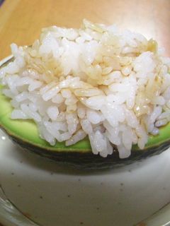 アボガドの食べ方-レシピのメイン写真