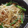 台湾らーめん風★から~ぃラーメン