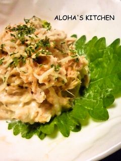 簡単節約レシピ♪大根とツナのサラダ-レシピのメイン写真