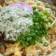 一人土鍋の煮込みうどん