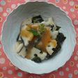 レンコンとわかめの青じそ❀酢味噌和え