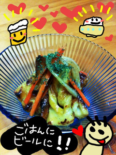 ちくわのカレー南蛮-レシピのメイン写真