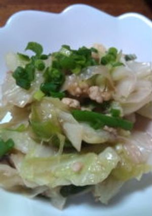 うまだれ★ｷｬﾍﾞﾂと鶏ﾐﾝﾁ-レシピのメイン写真