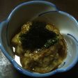 焼きナスの青ジソ風味