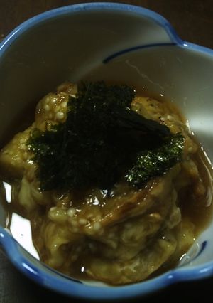 焼きナスの青ジソ風味-レシピのメイン写真