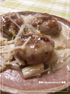 肉巻きがんもどきの中華煮-レシピのメイン写真