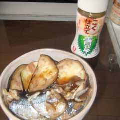 味覚の秋どんぶり-レシピのメイン写真