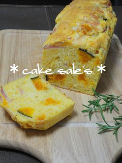 カボチャのケークサレ☆-レシピのメイン写真