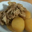 ルーで簡単★カレー豚じゃが
