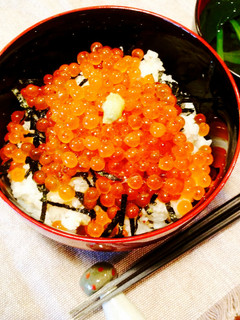旦那君の☆いくら醤油漬け-レシピのメイン写真