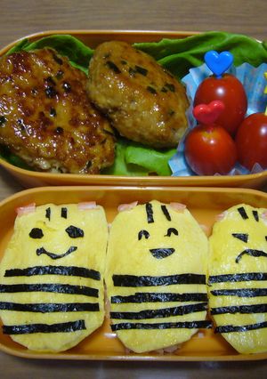 ＠＠しましまっち三兄弟＠＠キャラ弁＠＠-レシピのメイン写真