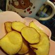 無添加☆さつまいもチップス