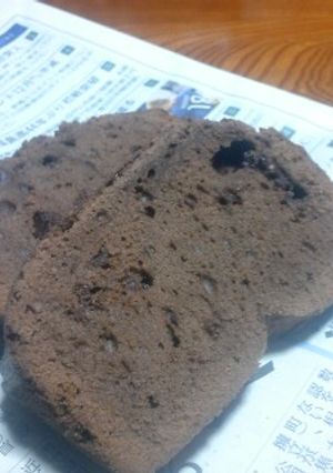 →濃厚・簡単!チョコケーキ-レシピのメイン写真