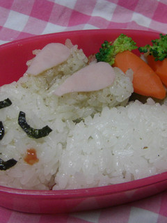 お昼寝うさぎちゃん*キャラ弁当-レシピのメイン写真