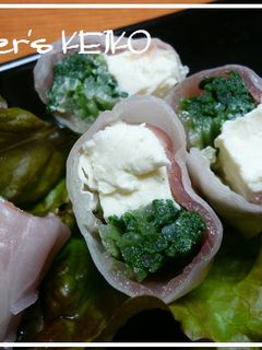 【農家のレシピ】水菜の生春巻き-レシピのメイン写真
