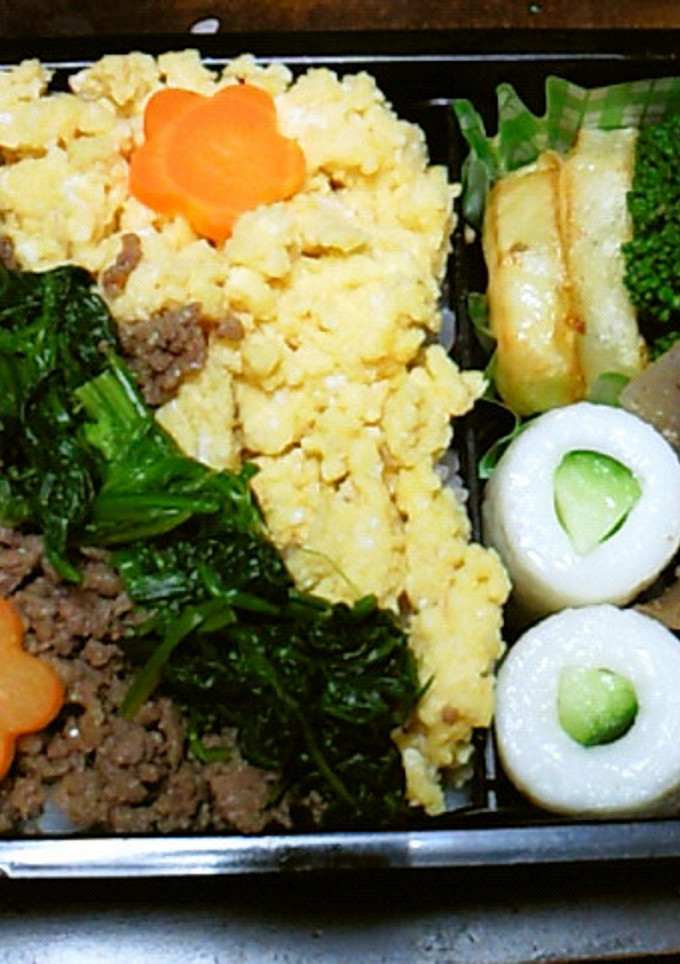こんにゃくの柚子胡椒炒め　男子弁当♪　-レシピのメイン写真
