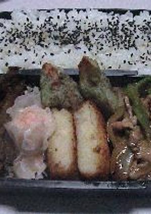 お弁当３４-レシピのメイン写真