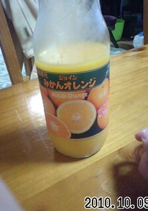 簡単ふにゃふにゃオレンジジュース☆-レシピのメイン写真