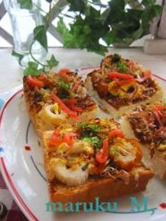 お好み焼きパン-レシピのメイン写真