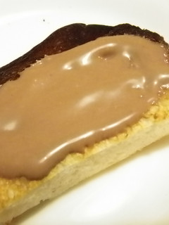 ♡♡チョコトースト♡♡-レシピのメイン写真