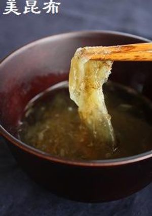 おぼろ昆布で料亭のおつゆ◆お吸い物-レシピのメイン写真